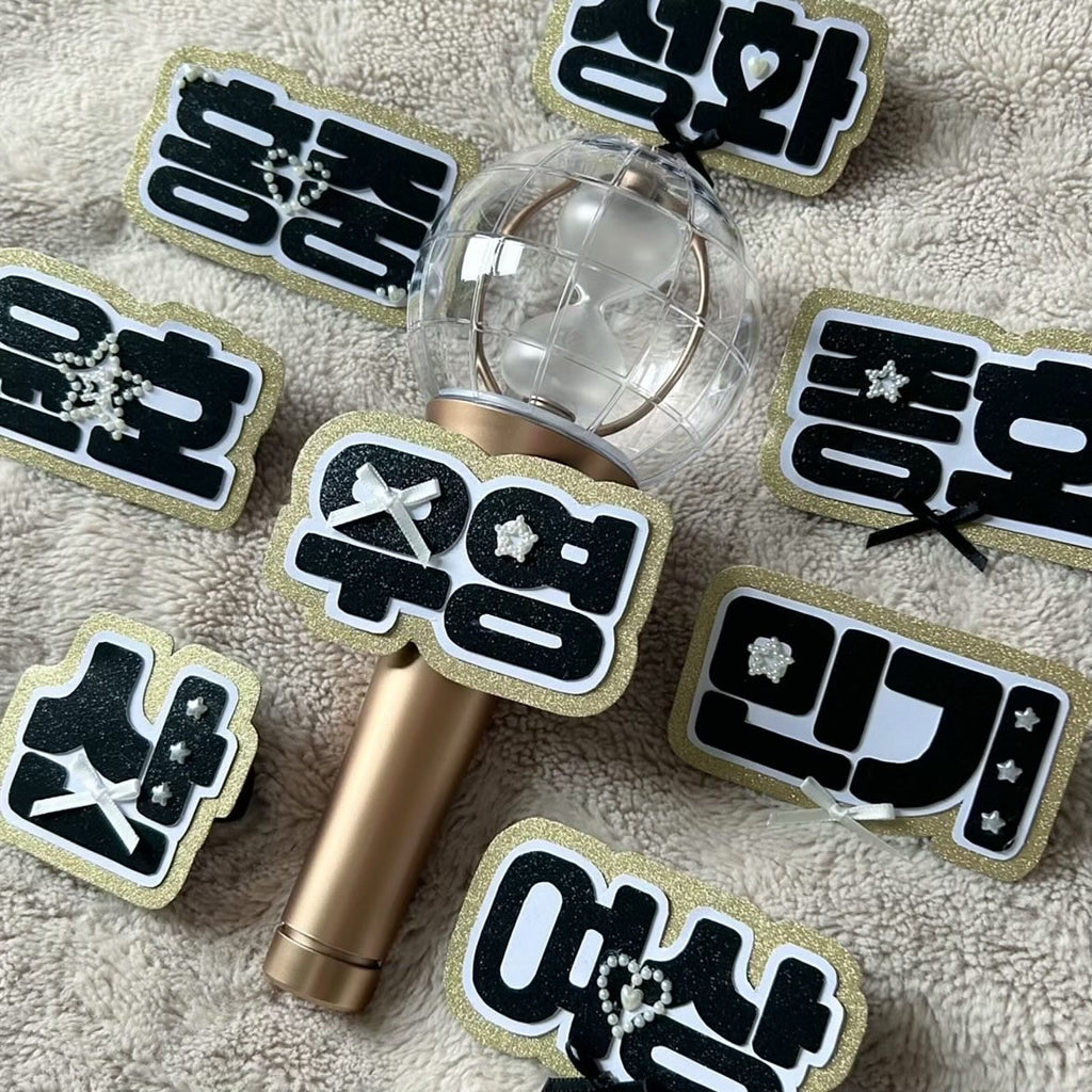 ateez glitter lightstick deco/badge