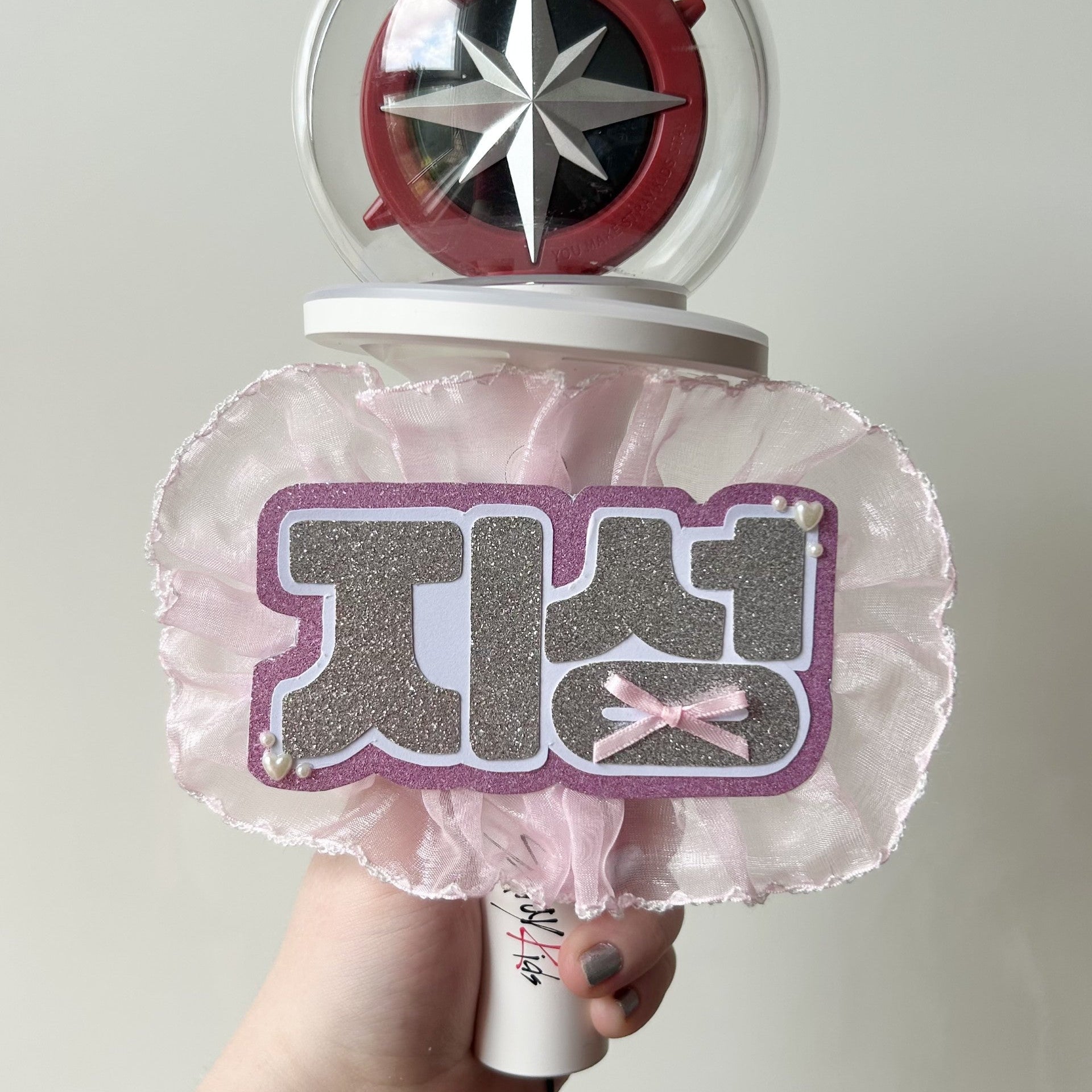 stray kids glitter lightstick deco/badge